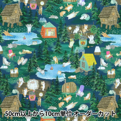 [Quantity starting from 5] Fabric "60 Loan Digital Print 22fabric Sauna Flock Navy DP-4440-4C"
