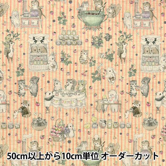 [Quantity starting from 5] Fabric "Cotton and linen"SheetingDigital Print 22fabric Jam Lab Pink DP-4856-3A"