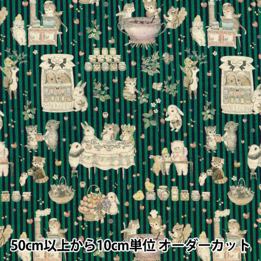 [Quantity starting from 5] Fabric "Cotton and linen"SheetingDigital Print 22fabric Jam Lab Navy DP-4856-3C"