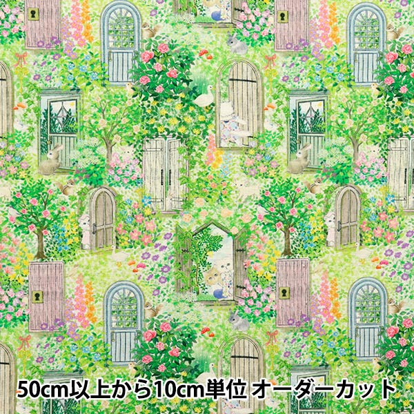 [数量从5开始] 织物 "22 fabric棉布亚麻板材织物 数字印刷秘密花园天然DP-4856-4A"