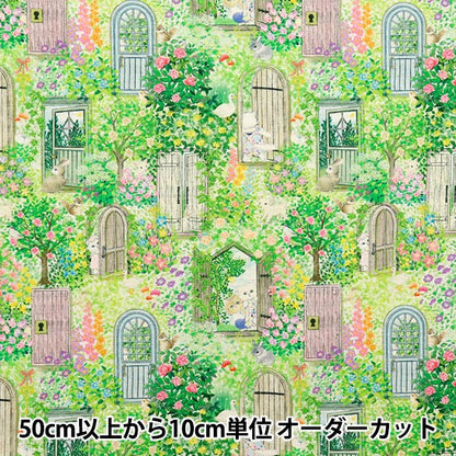 [数量从5开始] 织物 "22 fabric棉布亚麻板材织物 数字印刷秘密花园天然DP-4856-4A"