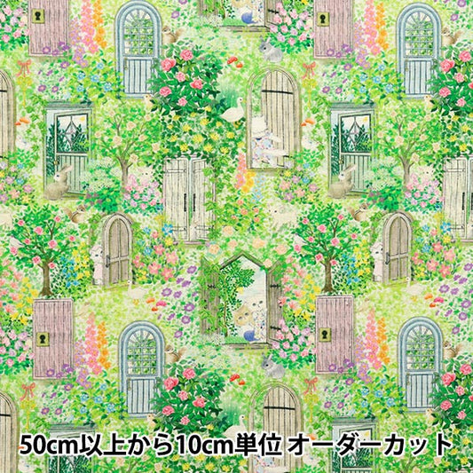 [数量从5开始] 织物 "22 fabric棉布亚麻板材织物 数字印刷秘密花园天然DP-4856-4A"