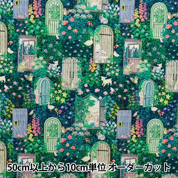 [数量从5开始] 织物 "22 fabric棉布亚麻板材织物 数字印刷秘密花园海军DP-4856-4C"