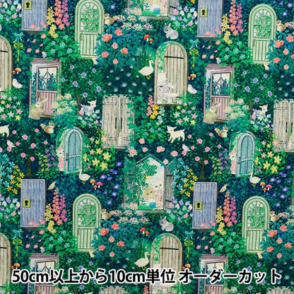 [数量从5开始] 织物 "22 fabric棉布亚麻板材织物 数字印刷秘密花园海军DP-4856-4C"