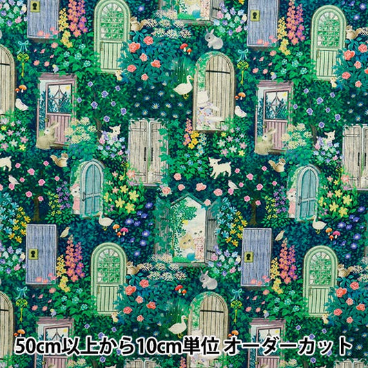 [数量从5开始] 织物 "22 fabric棉布亚麻板材织物 数字印刷秘密花园海军DP-4856-4C"