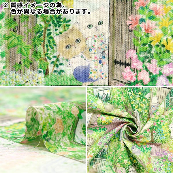[数量从5开始] 织物 "22 fabric棉布亚麻板材织物 数字印刷秘密花园海军DP-4856-4C"