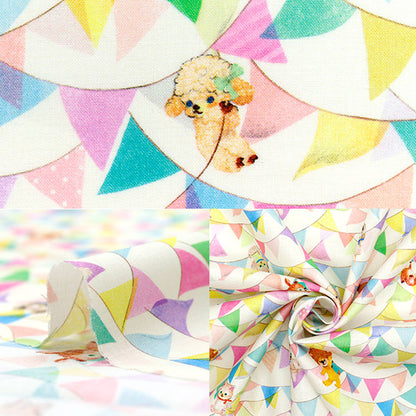 [Quantity starting from 5] Fabric "22fabric Cotton 60 Loan Digital Print Flagstar Off DP-4440-5A"