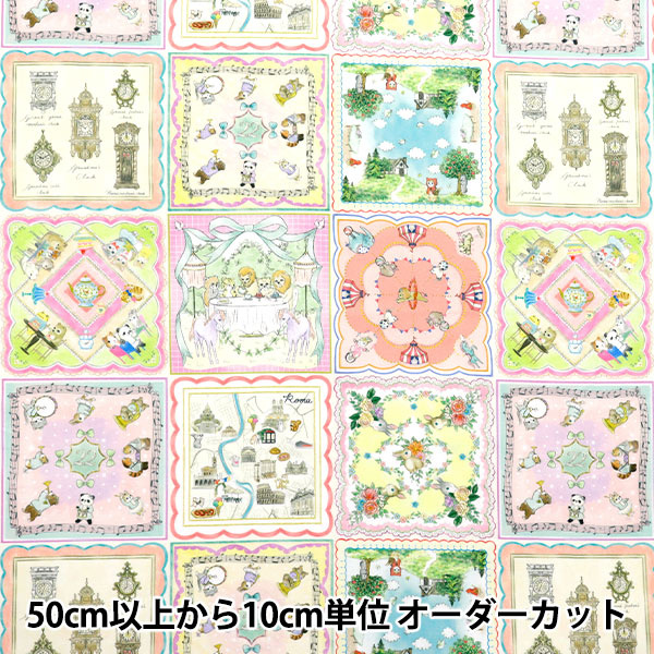 [Quantity starting from 5] Fabric "22fabric Cotton 60 Loan Digital Print Handkerchief Collector Off x Pink DP-4440-6A"