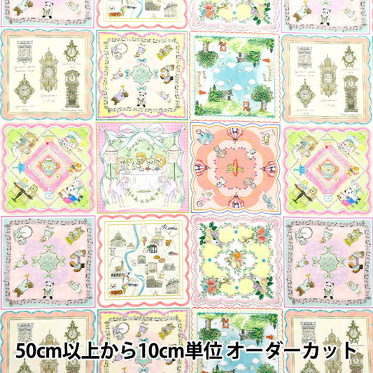 [Quantity starting from 5] Fabric "22fabric Cotton 60 Loan Digital Print Handkerchief Collector Off x Pink DP-4440-6A"