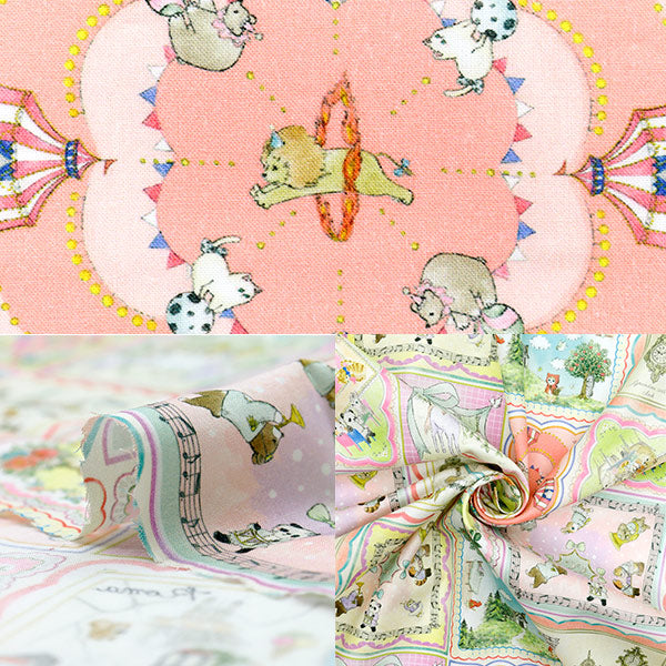 [Quantity starting from 5] Fabric "22fabric Cotton 60 Loan Digital Print Handkerchief Collector Off x Pink DP-4440-6A"