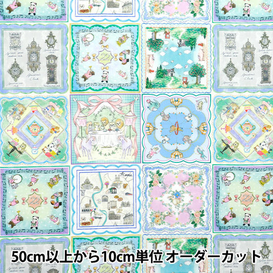 [Quantity starting from 5] Fabric "22fabric Cotton 60 Loan Digital Print Handkerchief Collector Off x Blue DP-4440-6B"