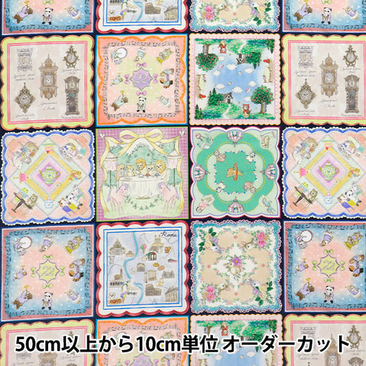 [Quantity starting from 5] Fabric "22fabric Cotton 60 Loan Digital Print Handkerchief Collector Off x Navy DP-4440-6C"