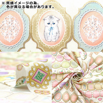 [Quantity starting from 5] Fabric "22fabric Cotton 60 Loan Digital Print Icing Cookie Black DP-4440-7C"