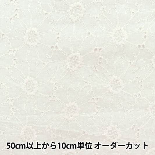 [From quantity 5] Fabric "Cotton Lace Flower Garden White LACE22-FL-WH"