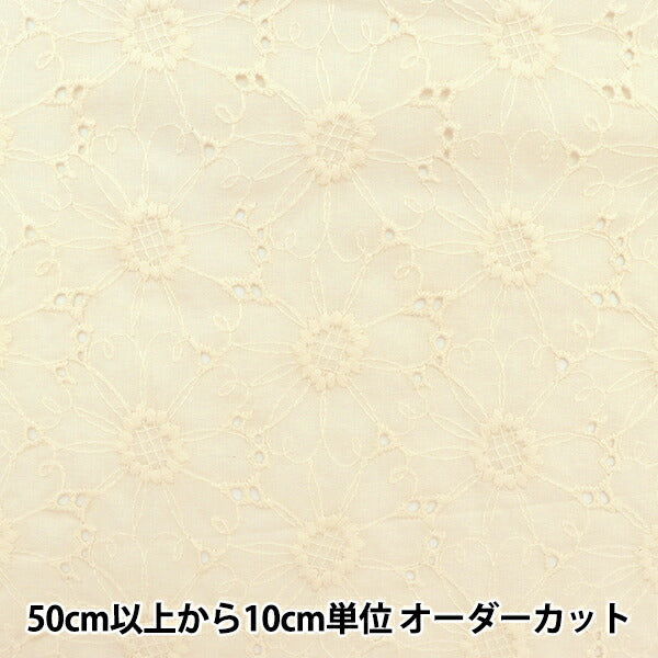 [From quantity 5] Fabric "Cotton Lace Flower Garden Kinari LACE22-FL-NA"
