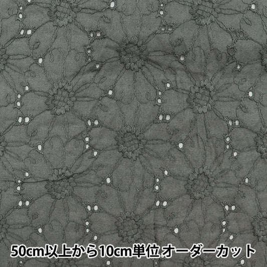 [From quantity 5] Fabric "Cotton Lace Flower Garden Charcoal Gray LACE22-FL-CG"