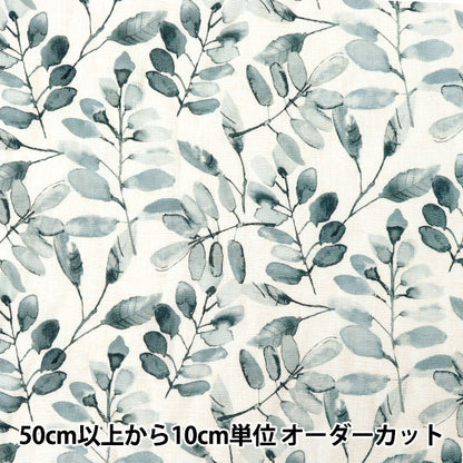 [数量从5开始] 织物 “ Toromi亚麻印刷喷墨花卉图案liryp-ink-gy" 【Yuzawaya原来的】