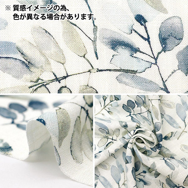 [数量从5开始] 织物 “ Toromi亚麻印刷喷墨花卉图案liryp-ink-gy" 【Yuzawaya原来的】