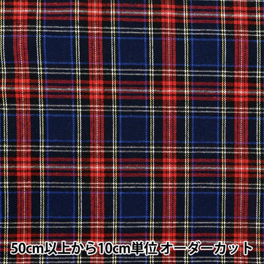[From quantity 5] Fabric 『Fabric Wrinkle Brushed check navy tartan check TC-CHE-3NV"
