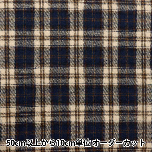 [From quantity 5] Fabric 『Fabric Wrinkle Brushed check blue check TC-CHE-4BL"