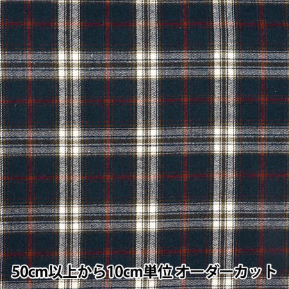[From quantity 5] Fabric 『Fabric Wrinkle Brushed check Navy red check TC-CHE-6nvre"