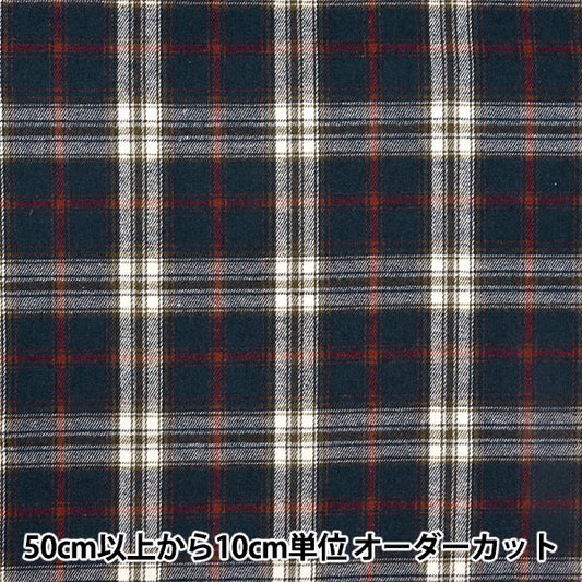 [From quantity 5] Fabric 『Fabric Wrinkle Brushed check Navy red check TC-CHE-6nvre"