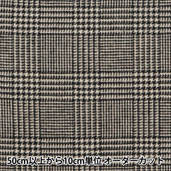 [From quantity 5] Fabric "Wool -like melting brushed check Glen Check RTL-CHE-1GLC"