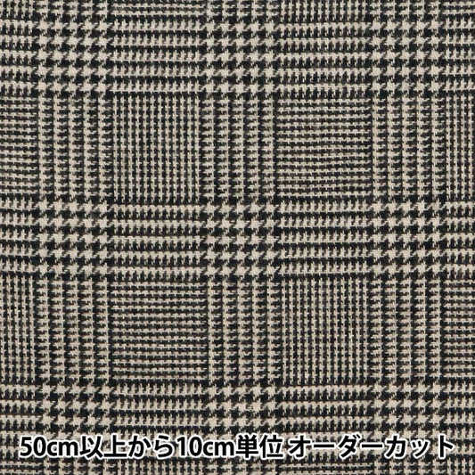 [From quantity 5] Fabric "Wool -like melting brushed check Glen Check RTL-CHE-1GLC"