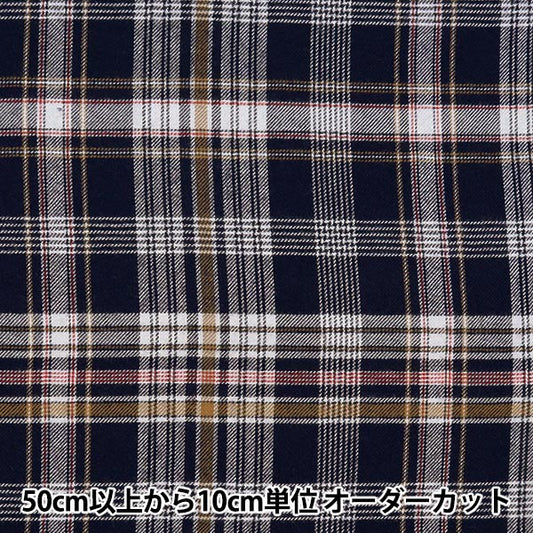 [From quantity 5] Fabric "Wool-like melt brushed check check check Navy RTL-CHE-4NV"