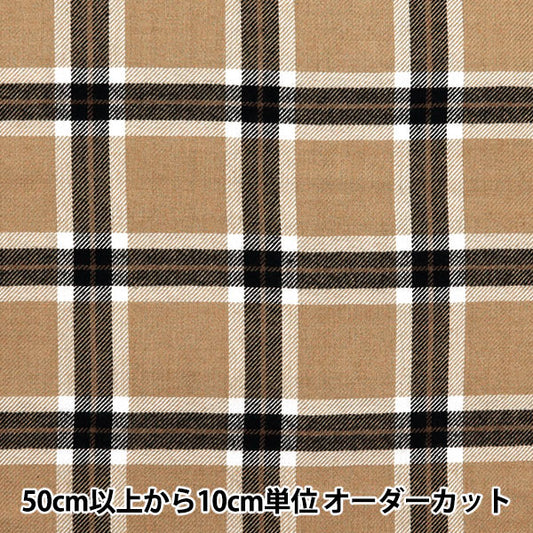 [From quantity 5] Fabric "Wear-like brushed back brown lattice check brown RTL-CHE-10BRP"