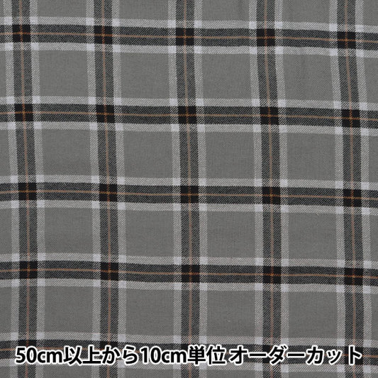 [From quantity 5] Fabric "Wool-like brushed back brushed check grid check gray RTL-CHE-9GYP"
