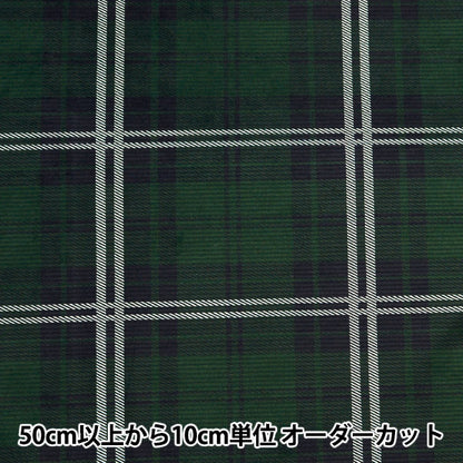[From quantity 5] Fabric "11W Corduroy Software Processing Check Green COR11P-CHE-GN"