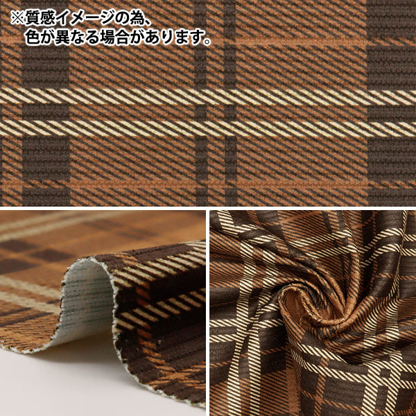 [From quantity 5] Fabric "11W Corduroy Software Processing Check Green COR11P-CHE-GN"