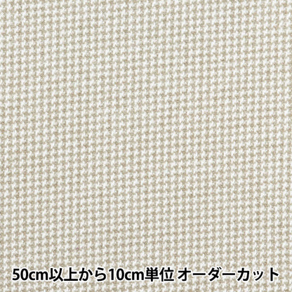 [From quantity 5] Fabric "Woollike polyester Houndstooth Beige WLLKP-FT-BE"