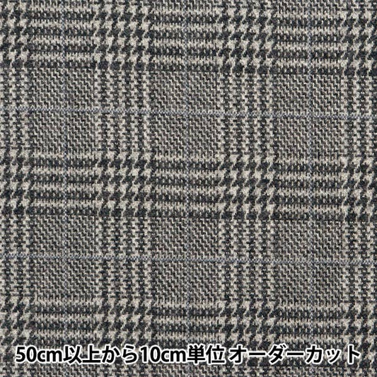 [From quantity 5] Fabric "Woollike polyester Glen Check Blue WLLKP-GC-BL"