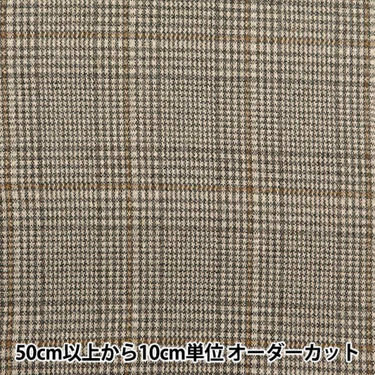 [From quantity 5] Fabric "Woollike polyester Glen Check Brown WLLKP-GC-B"