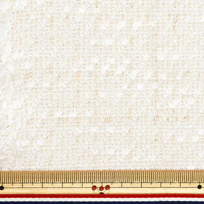 [From quantity 5] Fabric "knitTweed White ZQ2347-1" 【Yuzawayaoriginal】