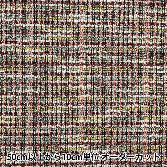 [From quantity 5] Fabric "knitTweed Red ZQ2360-1" 【Yuzawayaoriginal】