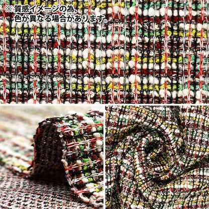 [From quantity 5] Fabric "knitTweed Black ZQ2360-2" 【Yuzawayaoriginal】