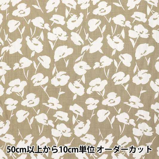 [Quantity starting from 5] Fabric "Toromi Linen Print FLORALDOTS Beige x White LIRYP-FD-BEWH"