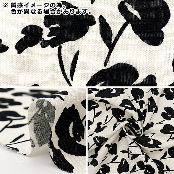 [Quantity starting from 5] Fabric "Toromi Linen Print FLORALDOTS Beige x White LIRYP-FD-BEWH"