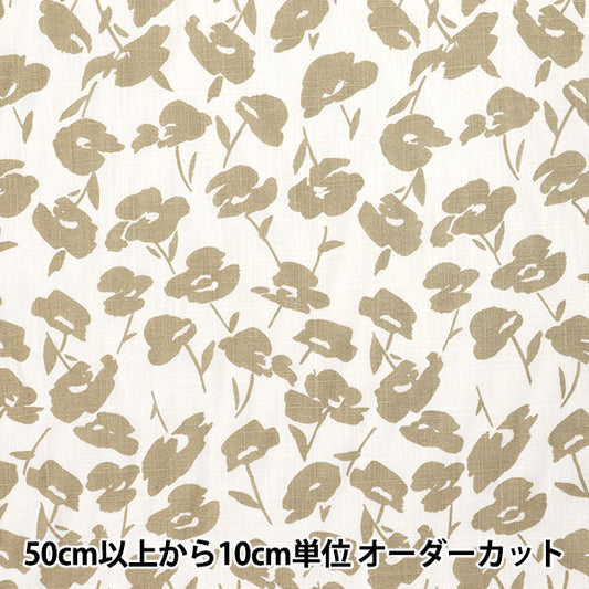 [Quantity starting from 5] Fabric "Toromi Linen Print FLORALDOTS White x Beige LIRYP-FD-WHBE"