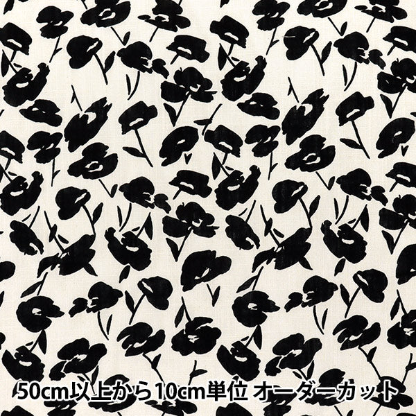 [Quantity starting from 5] Fabric "Toromi Linen Print FLORALDOTS White x Black LIRYP-FD-WHBK"