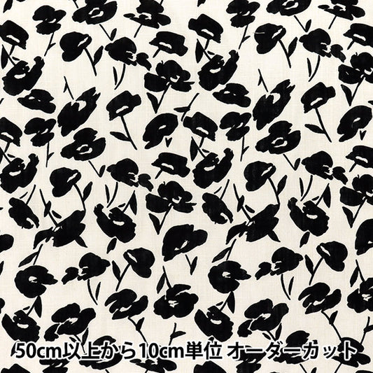 [Quantity starting from 5] Fabric "Toromi Linen Print FLORALDOTS White x Black LIRYP-FD-WHBK"