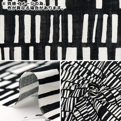 [Quantity starting from 5] Fabric "Toromi Linen Print NORDICGEOMETRY Orange x Blue LIRYP-NG-ORBL"