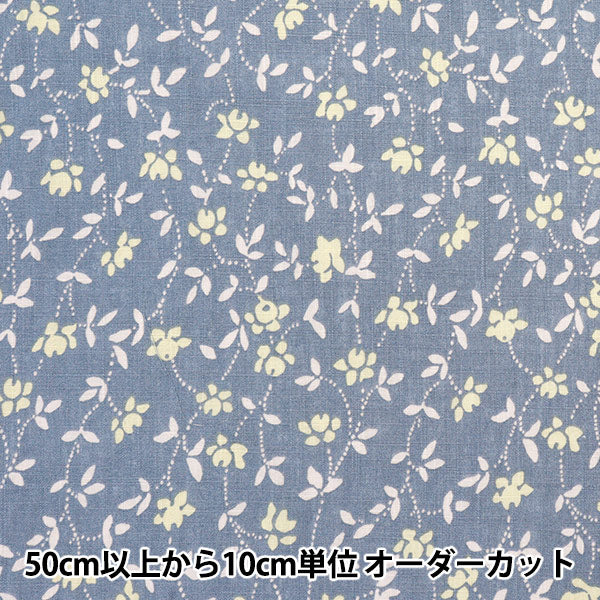[Quantity starting from 5] Fabric "Toromi Linen Print WHITEIVY Blue x Yellow LIRYP-WI-BLYE"