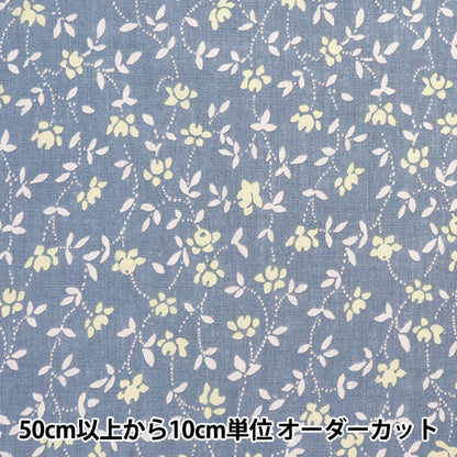 [Quantity starting from 5] Fabric "Toromi Linen Print WHITEIVY Blue x Yellow LIRYP-WI-BLYE"