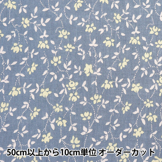 [Quantity starting from 5] Fabric "Toromi Linen Print WHITEIVY Blue x Yellow LIRYP-WI-BLYE"