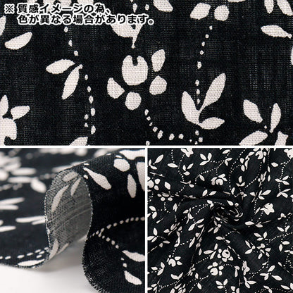 [Quantity starting from 5] Fabric "Toromi Linen Print WHITEIVY White x Purple LIRYP-WI-WHPU"