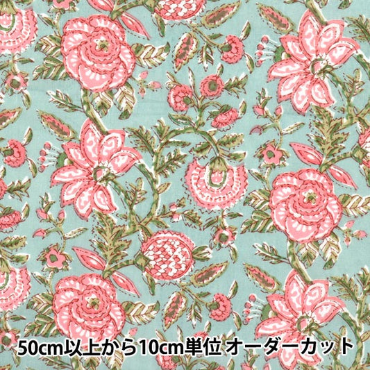 [Quantity starting from 5] Fabric "Indian Boil Print Floral Pattern Green x Pink RAM-BOI-25A"